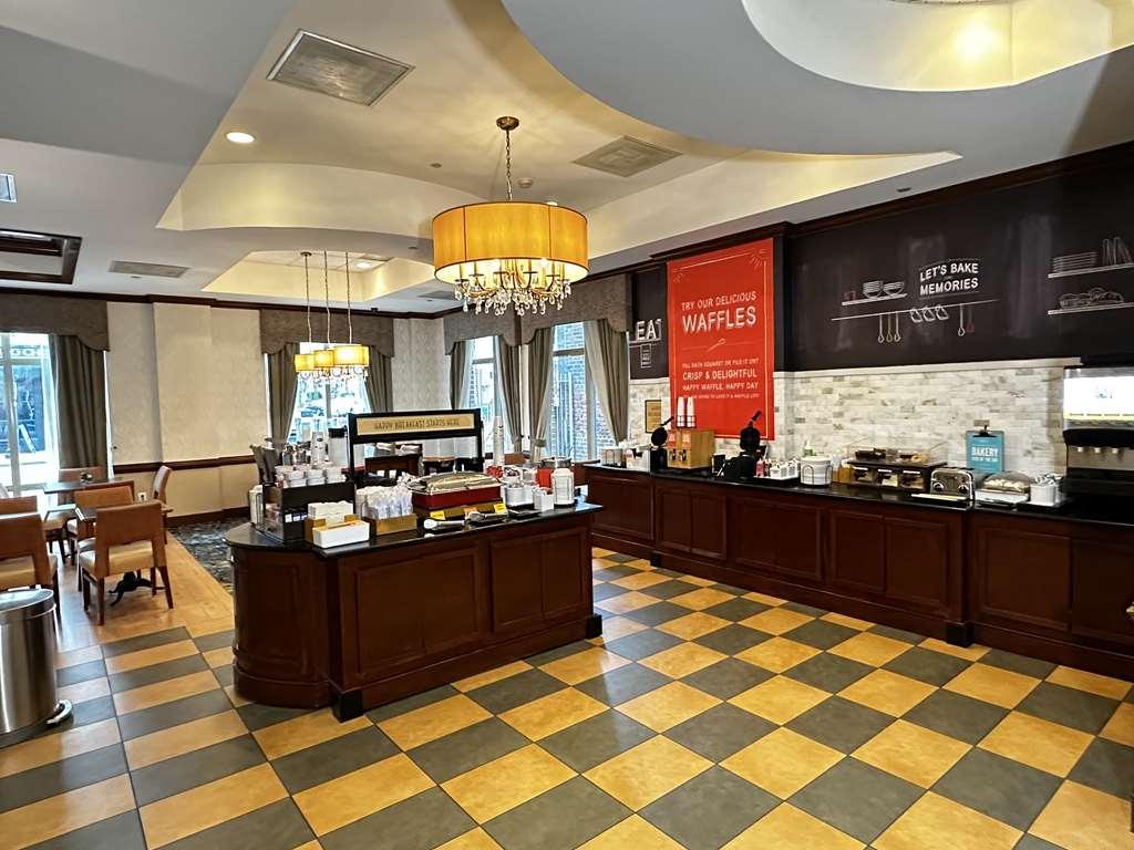 Hampton Inn Alexandria/Old Town Restoran gambar